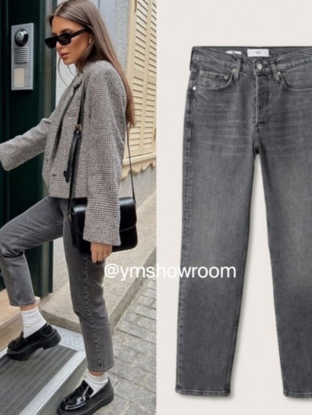 Mango Slim Cropped Jeans